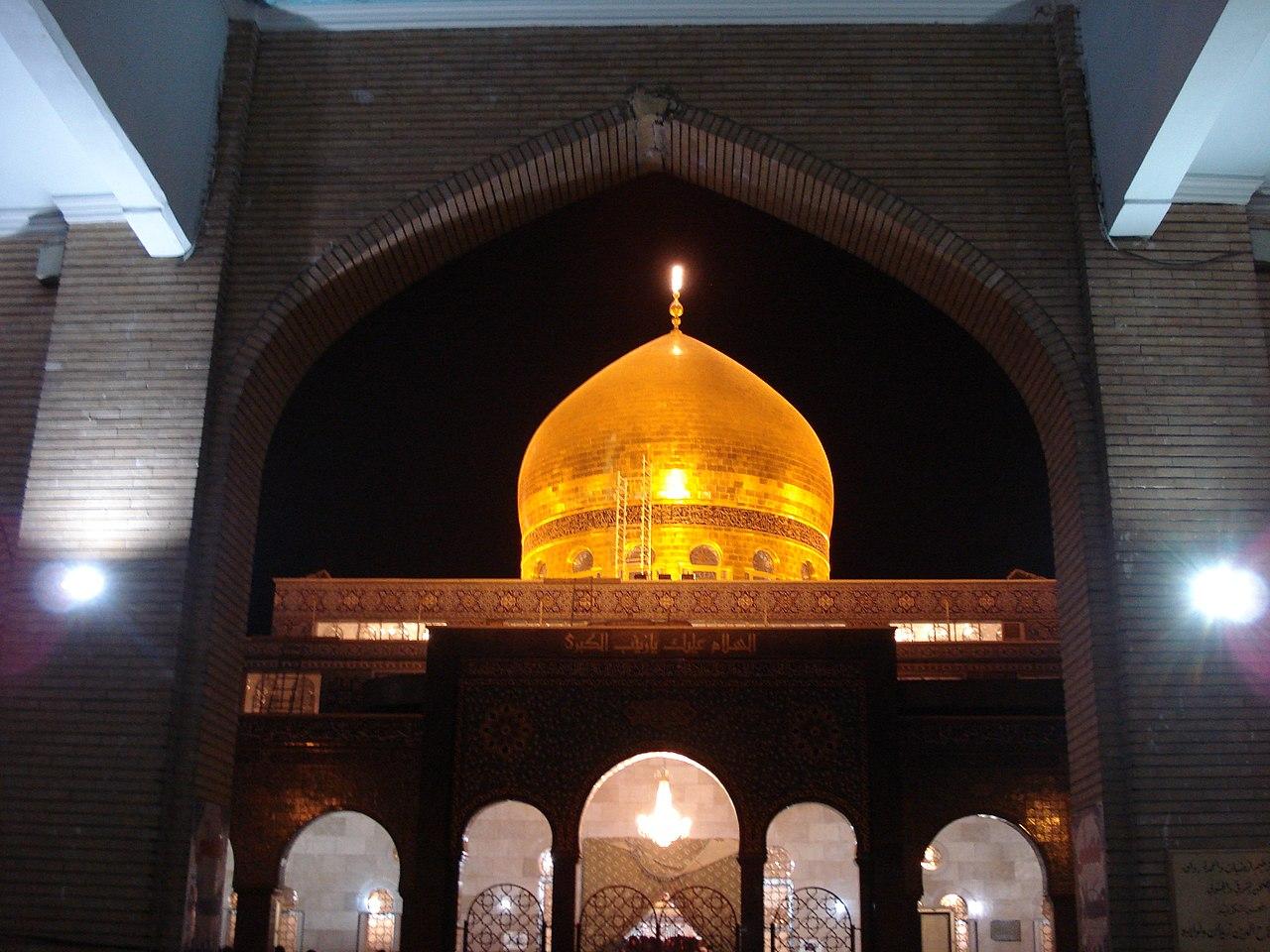 Sayyidah Zaynab, Syria